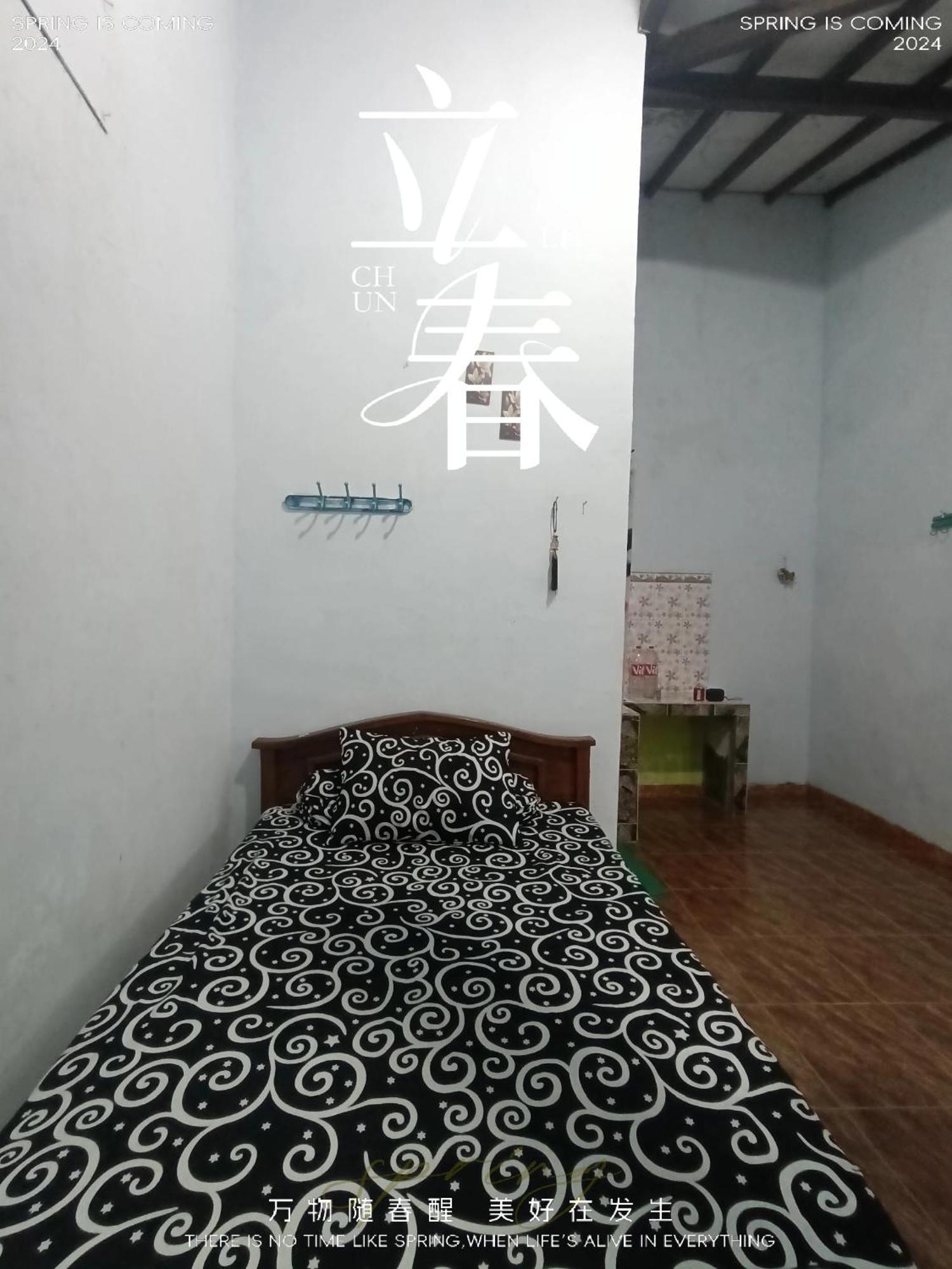 Hotel Ijenbromo Hub Omyah Isun Hub Ketapang  Esterno foto